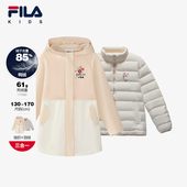新款 FILA斐乐童装 儿童棉羽2025年春季 女中大童梭织羽绒两件套