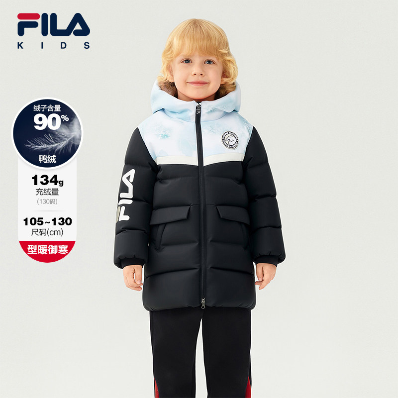 【钻石绒】FILA斐乐儿童羽绒服2025冬季新款男小童长款防泼水外套