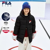 FILA斐乐童装 外套 保暖宝宝中长款 儿童羽绒服男童女童2024冬季 新款