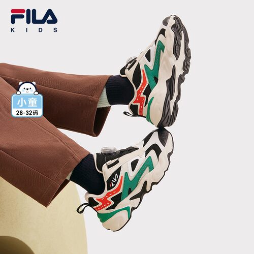 FILA斐乐小童复古跑鞋潮