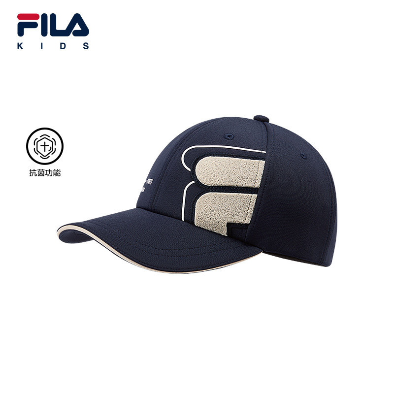 【抗菌功能】FILA斐乐儿童帽子2025年冬季新款男女童小童棒球帽,童装/婴儿装/亲子装,帽子,淘宝优惠券,粉丝福利购,淘宝优惠卷