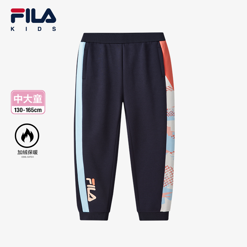 FILA斐乐女童加绒保暖舒适长裤潮