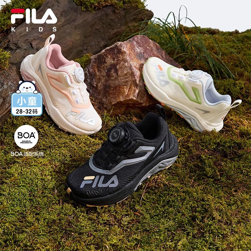 FILA斐乐童鞋儿童综训鞋