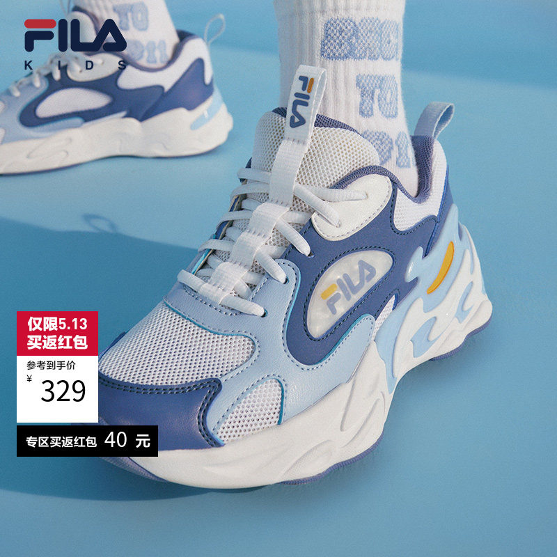 FILA斐乐男女童跑步鞋2026夏季运动鞋网面轻便透气艺术家儿童
