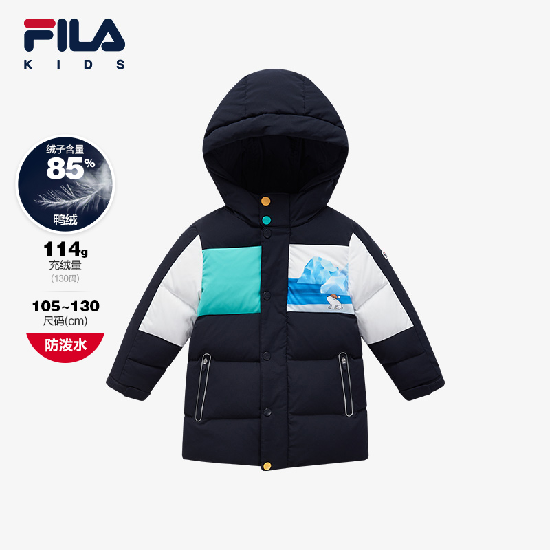 FILA斐乐中长款保暖连帽羽绒服