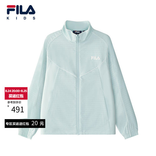 FILA斐乐上衣运动夹克外套