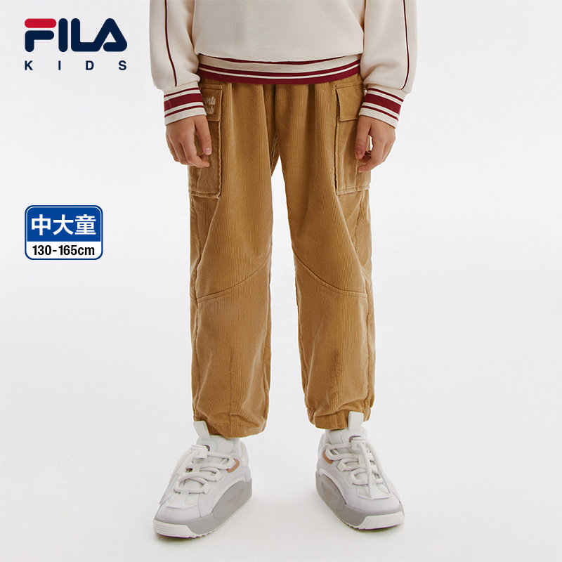 FILA斐乐休闲童装儿童纯棉裤子2024秋冬新款男中大童保暖梭织