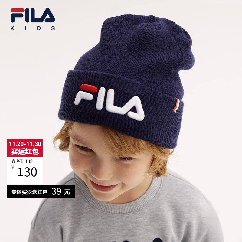 FILA斐乐防风保暖舒适针织帽