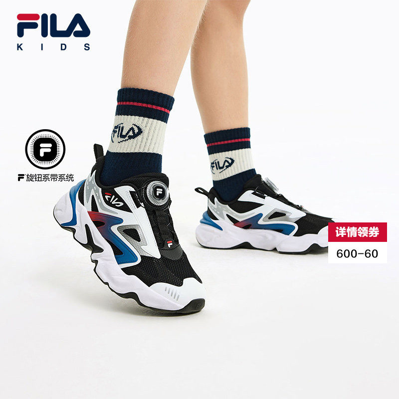 FILA斐乐儿童童鞋跑步鞋2025年夏季新款男女中大童运动鞋子火花