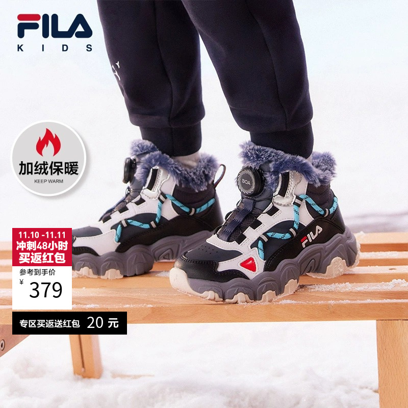 FILA斐乐防滑保暖猫爪大棉鞋