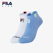 小童女童弹力舒适低腰袜2件装 FILA斐乐儿童运动袜子2024秋季 新款