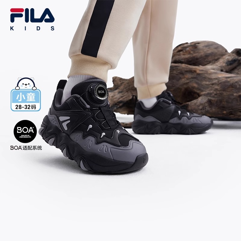 FILA斐乐防滑运动鞋虎爪