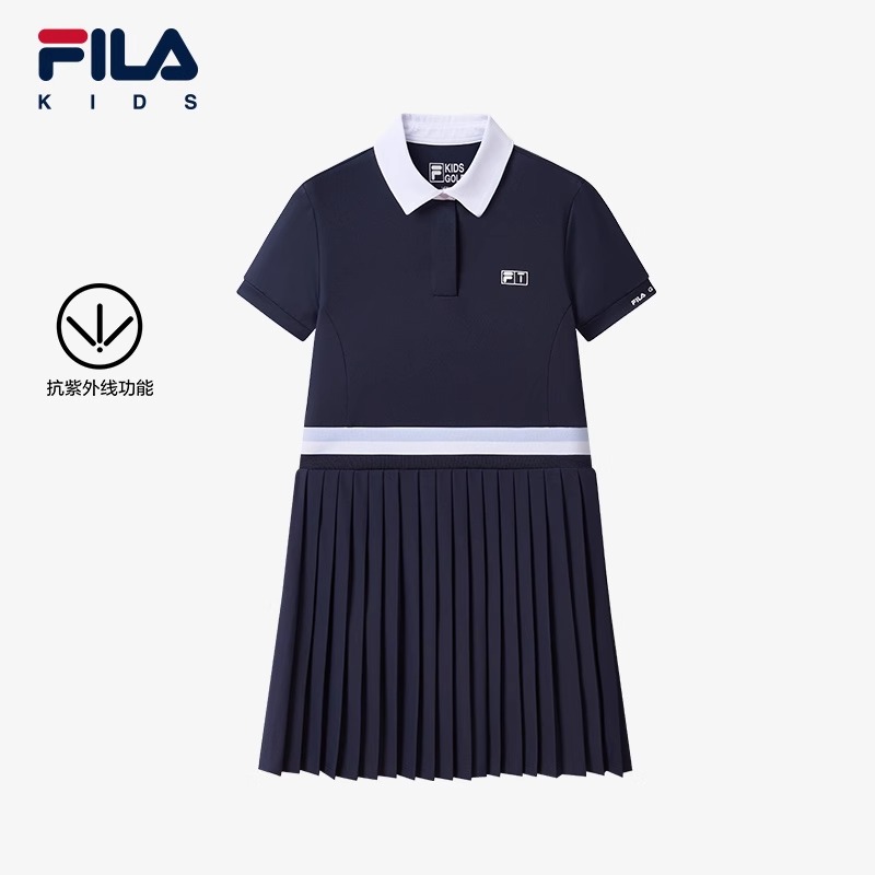 FILA斐乐女中童针织连衣裙