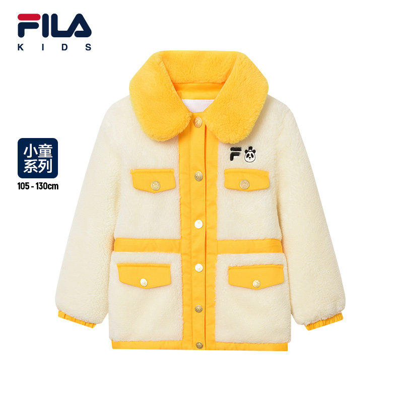 FILA斐乐女小童羊羔绒保暖外套