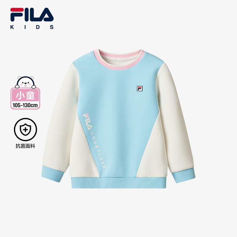 FILA斐乐女小童套头卫衣