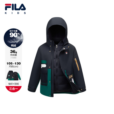 FILA斐乐小童加绒羽绒两件套