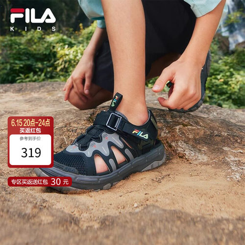 FILA斐乐运动鞋子萤火虫2