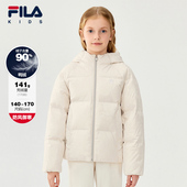 FILA 女童外套面包服钻石绒 新款 彼得兔联名儿童羽绒服2025冬季