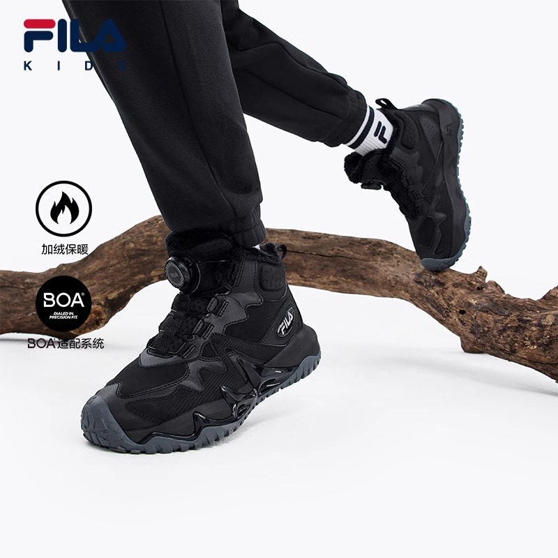 FILA斐乐棉鞋中大童户外鞋潮