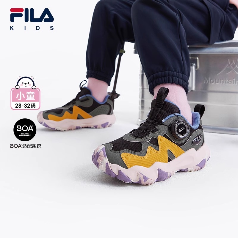 FILA斐乐小童防滑虎爪4综训鞋