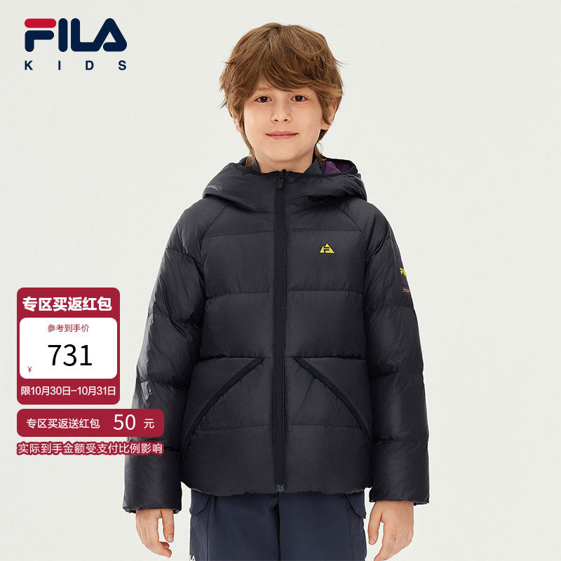 FILA斐乐男童常规羽绒服