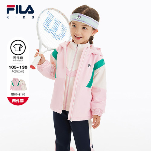 FILA斐乐女小童梭织两件套
