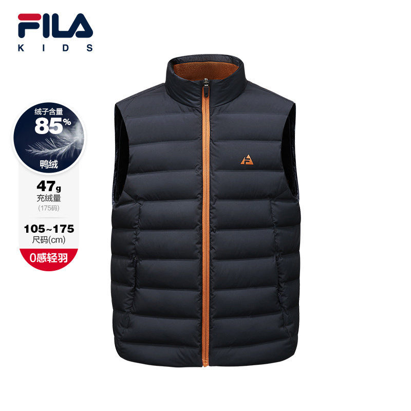 FILA 斐乐童装儿童羽绒马甲冬季款男女童轻薄上衣,童装/婴儿装/亲子装,羽绒马甲,淘宝优惠券,粉丝福利购,淘宝优惠卷