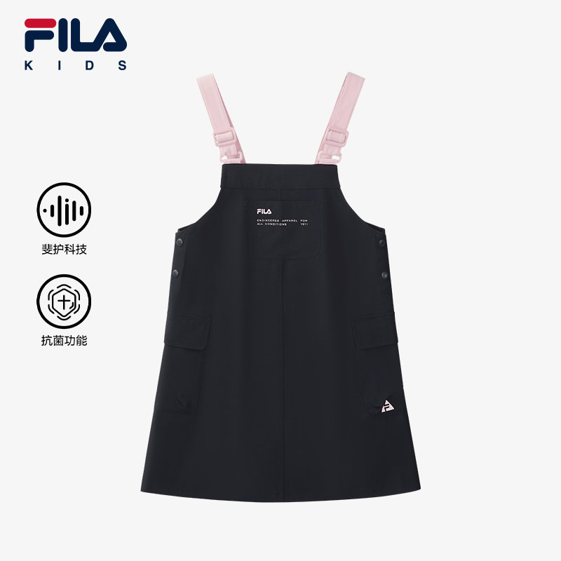 【抗菌】FILA 斐乐童装女童连衣裙夏季款儿童梭织背带裙