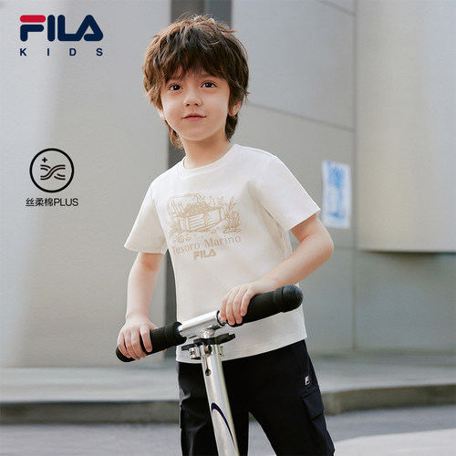 【丝柔棉】FILA斐乐儿童童装短袖T恤2026年夏新款男小童休闲上衣