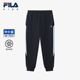 针织长裤 FILA斐乐儿童童装 新款 男童中大童薄款 运动裤 子2025年夏季