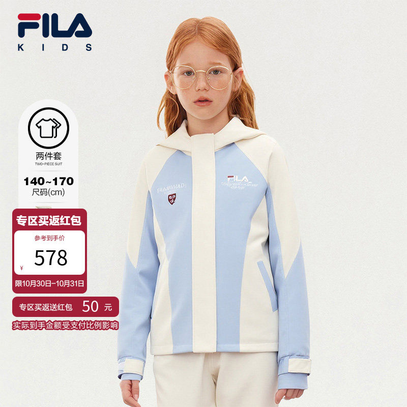 FILA斐乐中大童学院风上衣