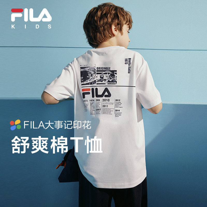 【舒爽棉】FILA斐乐儿童上衣2026夏新款中大童透气T恤男女童短袖