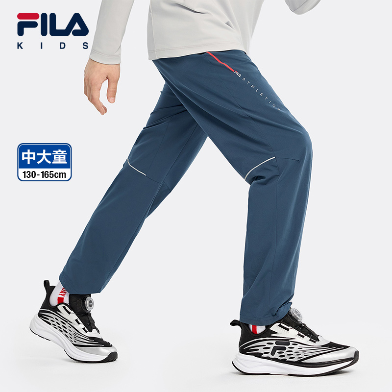 FILA斐乐儿童休闲裤子男童