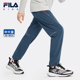 男童运动裤 FILA斐乐童装 中大童梭织长裤 子2024秋冬新款 儿童休闲裤