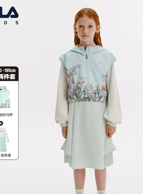 FILA斐乐女童连衣裙两件套