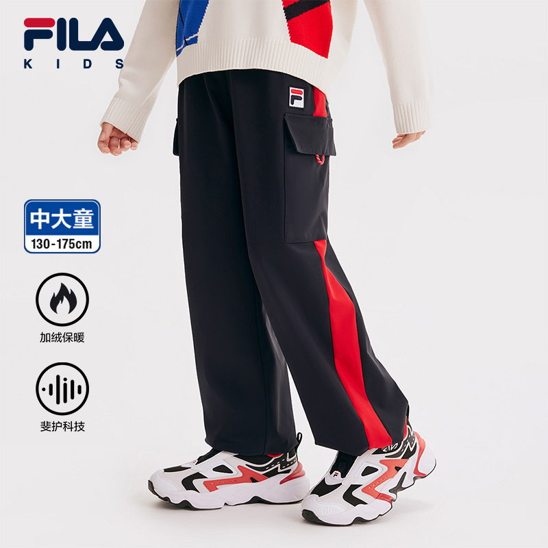 FILA斐乐中大童加绒裤子