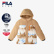 FILA斐乐童装 男小童运动外套保暖 新款 儿童羽绒服中长款 2024年冬季