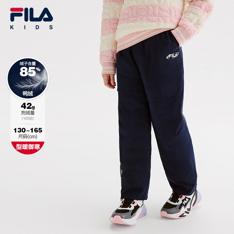 FILA斐乐女中大童保暖裤子加厚