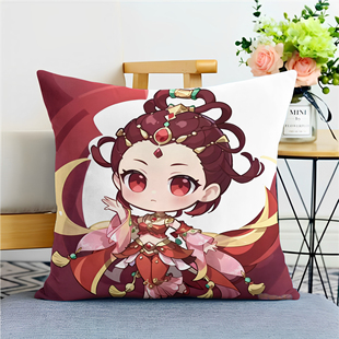 Q版梦幻西游周边抱枕动漫二次元靠垫沙发生日礼物枕头靠枕简约