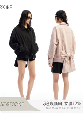 SOKESOKE 篙质棉 翻领复古 蝴蝶结造型感 夹克外套