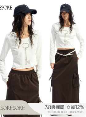 SOKESOKE 莱赛尔针织 钥匙印花 截短款露腰长袖T恤