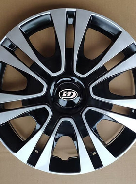 汉唐Q5E Q7 Q8前迈Q7Pro电动汽车钢圈轮胎轮毂装饰罩轮毂盖轮毂罩