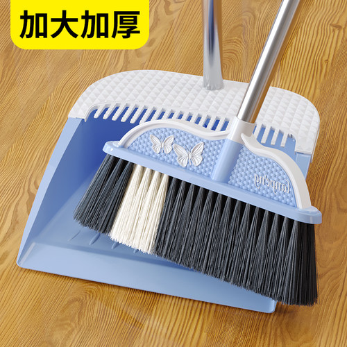 扫把套装簸箕组合家用扫地笤帚A不粘头发折叠魔术扫帚刮水器撮箕