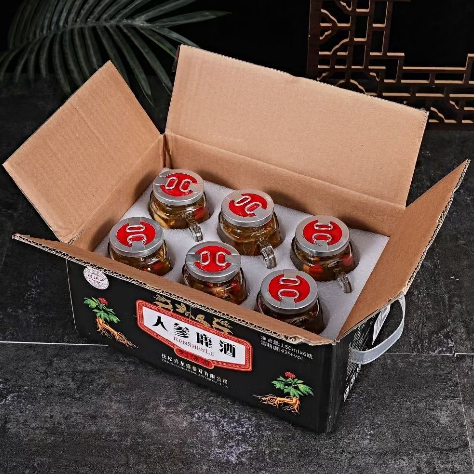 人参鹿鞭酒42度小瓶酒利满源