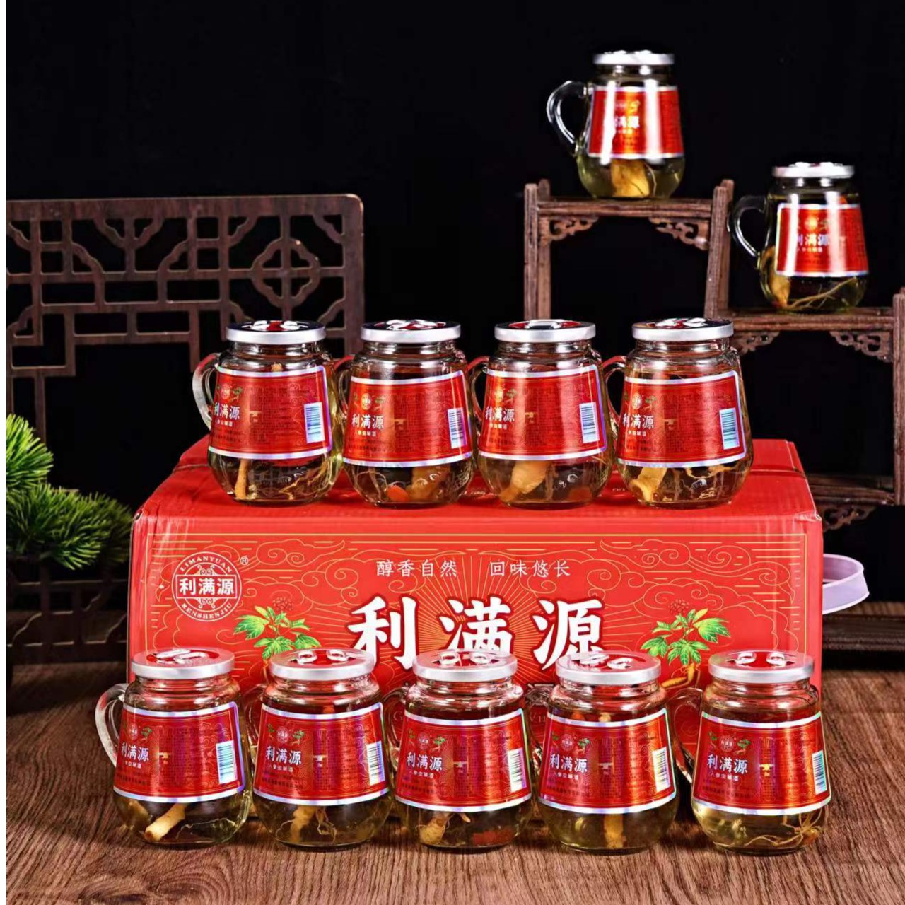 长白山人参虫草酒礼盒一箱12瓶150ml利满源茶杯42度白酒