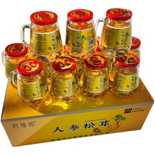 长白山人参松茸酒52度150ml茶杯礼盒整箱12瓶礼品东北特产送长辈