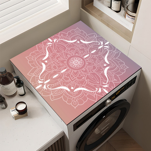 2025春季新款多彩滚筒洗衣机盖垫防晒防尘盖布冰箱床头柜台面垫子
