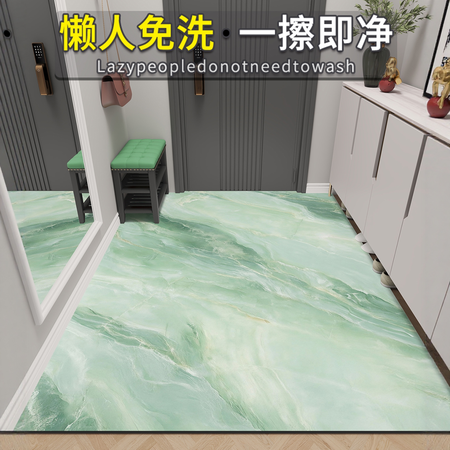 入户门地垫耐脏免洗可擦