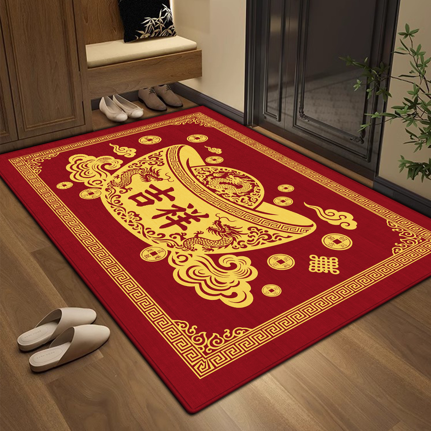 吉祥元宝入户门红色地垫