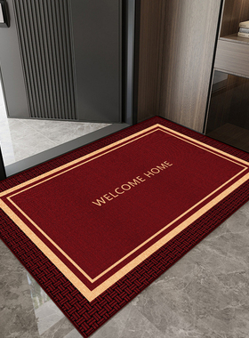 轻奢门垫入户门地垫室内脚踏垫红色进门脚垫子耐磨定制门口地毯垫